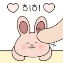꿈꾸는탁구장