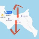 사천 삼천포 1박2일여행 일정| 바다향기물회 | 해울림펜션 후기 | 사천바다케이블카