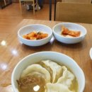 별표식품