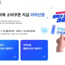 이의고 이미지