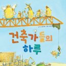 샤론작은도서관 이미지