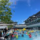 썬소일 | [괴산 워터파크] 중원워터피아