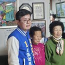 참판경로당 이미지