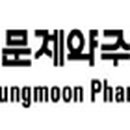 (주)에이스제약 이미지