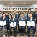 참포도나무병원 이미지