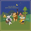 피아노치는다빈치학원 이미지