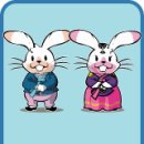 신나는 한자 놀이 이미지