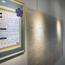 남동구평생학습관 이미지