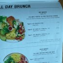 브런치카페 이안 이미지