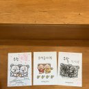 수호천사공조 이미지