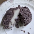 수산제일약국 | 울산 신정시장 떡집 팔복떡집 신정시장 먹거리 대통령도 반한 울산 대표 떡집