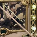 큰바위약국 | 2025.11. 빌게이츠에게 회신이없어 부득이하게 별도로 입장을 알립니다.