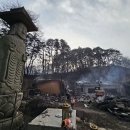 난곡동-30 이미지