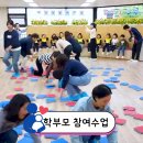 정님유치원 이미지