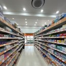 마포제일큰약국 이미지