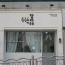 다정농장 이미지