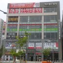 새롬동_에스월드빌딩 이미지