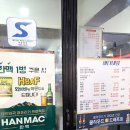 은성숯불식당 이미지