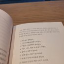 운의 이미지