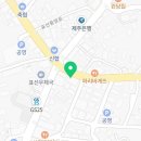 봄봄표선점