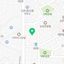 일광여행사주