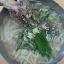 오늘은칼국수한그릇 이미지