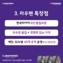 티스테이션사림점