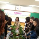 상모초등학교 이미지