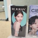 샤인의원 이미지