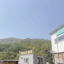 미즈베베 키즈풀빌라 | 가평 미즈베베 키즈풀빌라 리얼후기! 프라이빗 수영장 딸린 가족여행 찐후기