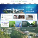 보성군청소년수련원천문과학관 네이버블로그
