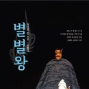 칠원군립도서관 시청각실 이미지