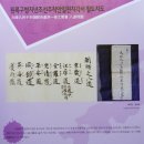 광교역사2 이미지