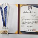 갈곡초등학교 이미지