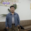 이웃집 미용실