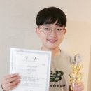광진주산암산수학연구회