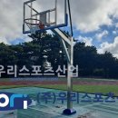한림고등학교