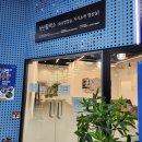 도봉구민청 | 청년활력소 무료 화상면접실 예약방법 / 예약후기