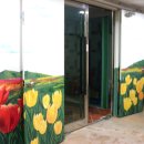 풍차노래방 이미지