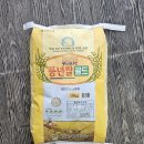 풍년쌀직판장