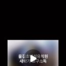 크린킹 이미지