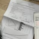 1152 | 한성컴퓨터 4K UHD 게이밍 모니터 TFG27U16PM1152Z 사용 후기, 맥 스튜디오와 궁합은?