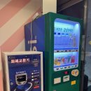 동아노래연습장 이미지