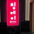 버스정류장_한국농어촌공사_2 이미지