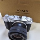 중고카메라 구매하기 좋은 곳 [럭키카메라] 후지필름 X-m5 중고 후기