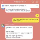트램필름스튜디오