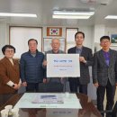 현곡면행정복지센터 이미지