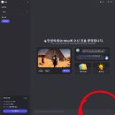 생성-12 | AI 영상 생성 비교 후기 feat 구글 Veo3 소라, 할인