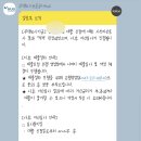 스타PC | 청년 버팀목전세대출_HUG 최대 한도 감격,,, + 기금e든든 / 국민은행 방문예약 / 대출 접수 / 확정일자...