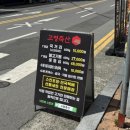 신암축산 이미지